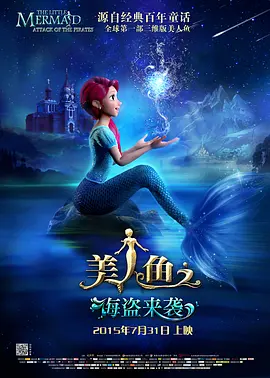 婷婷97狠狠的狠狠的爱